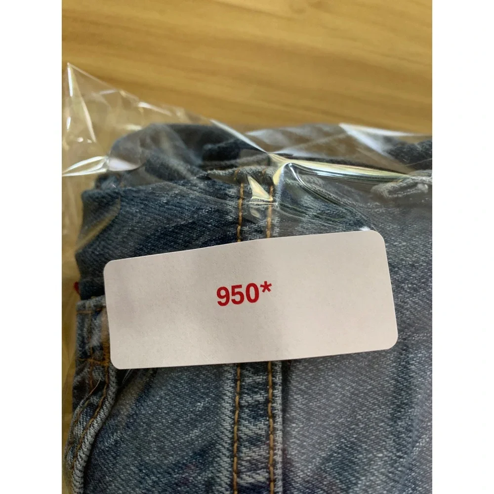 Levis 505 Jeans Mens 32x30 Blue Straight Leg Medium Wash Cotton Denim Pants